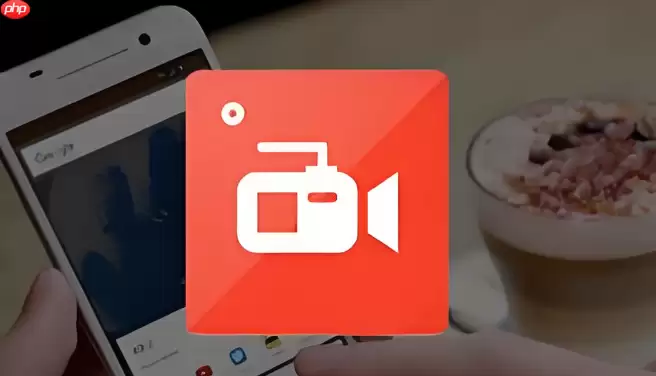 AZ Screen Recorder 录屏画质模糊怎么调清晰？
