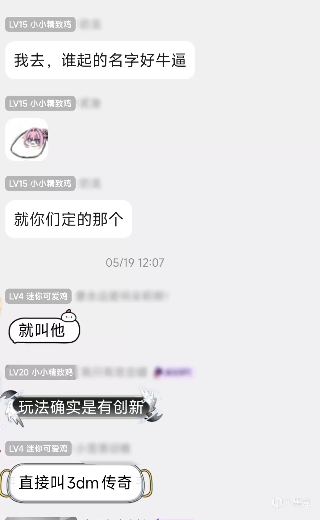 出品游戏首曝丨《枪 奶酪 外星人》正式定名!塔防肉鸽来咯~