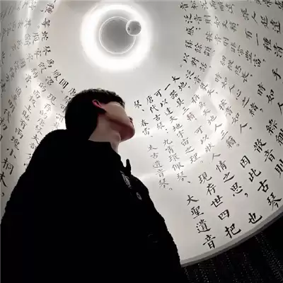 \