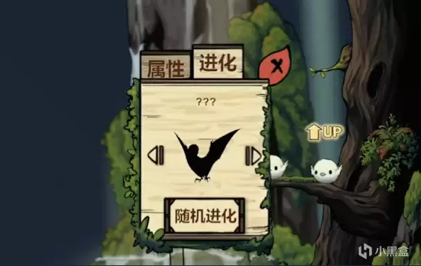 出品游戏首曝丨《幻鸟之森》桌面上的小鸟盲盒!桌宠养成来啦