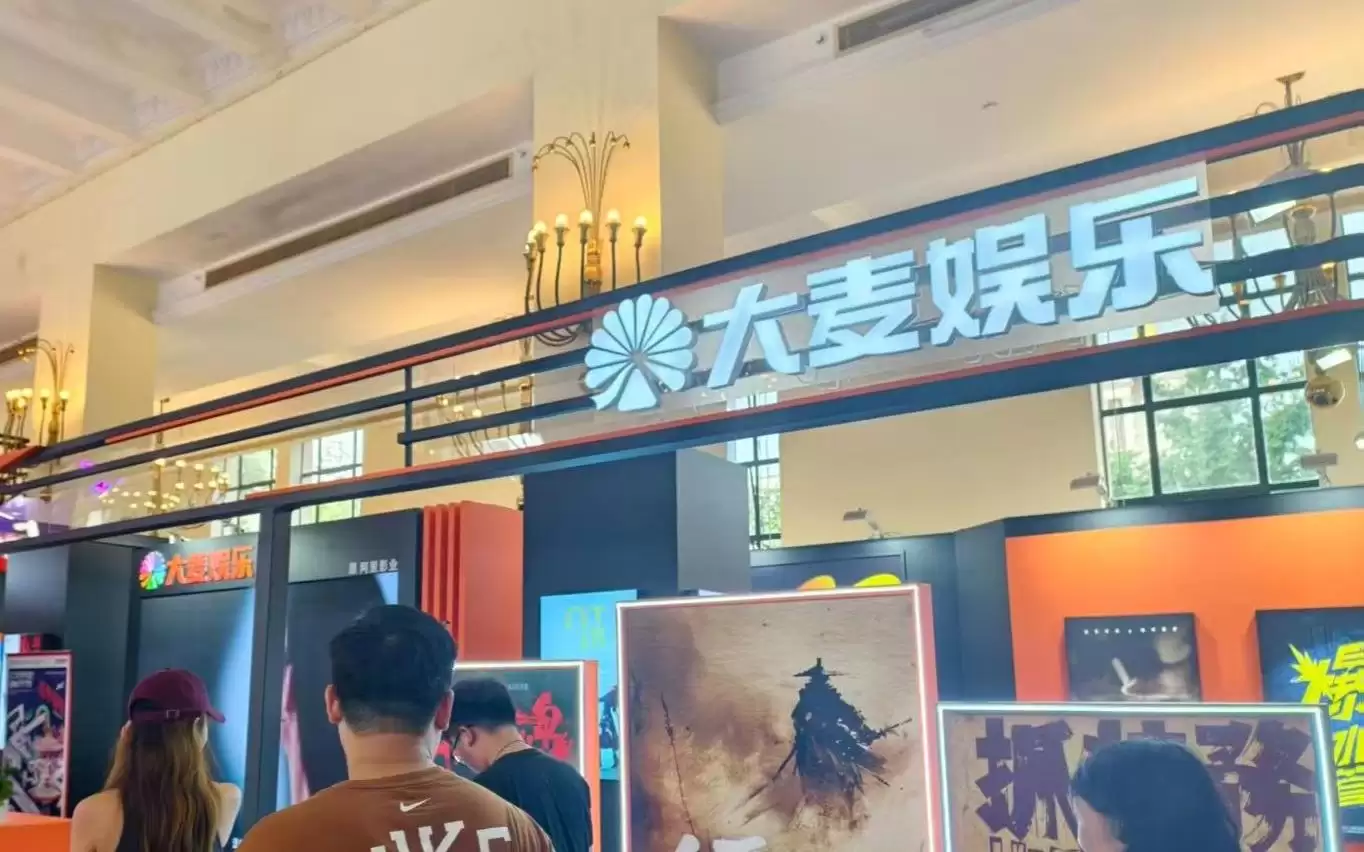 大麦娱乐押中《给阿嫲的情书》背后：电影需要回归内容本质