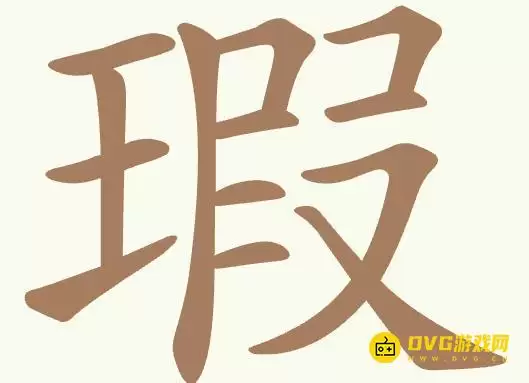 1781590976966770.png