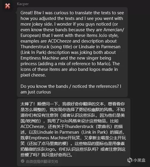 出品游戏首曝丨《枪 奶酪 外星人》正式定名!塔防肉鸽来咯~