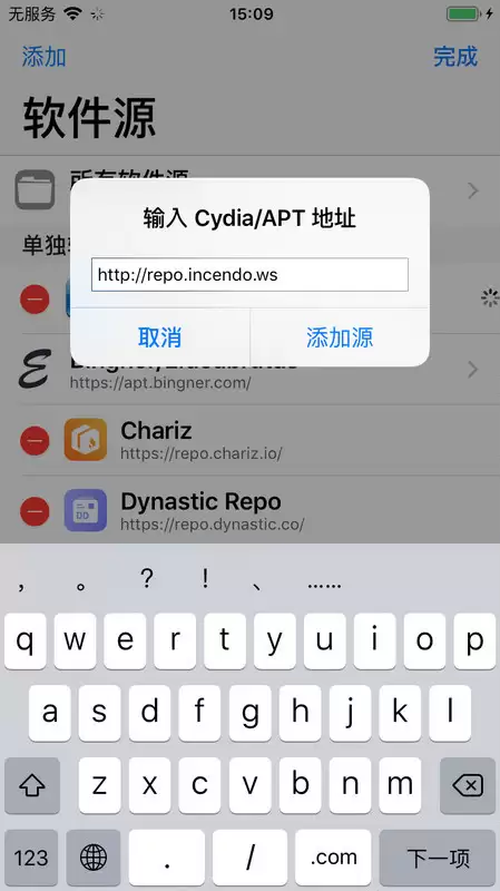 ReProvision 续签插件更新,恢复自签功能 ReProvision 续签插件更新,恢复自签功能