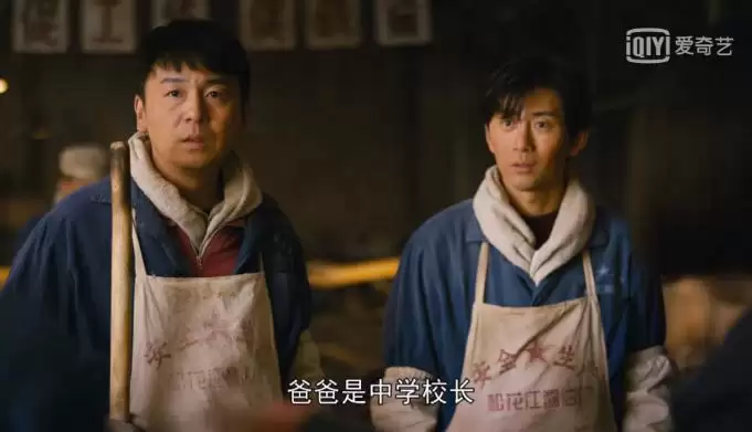 《人世间》：为什么朋友们觉得吕川有出息，而秉昆没出息？
