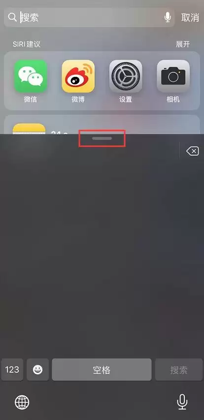 iOS 13 还有哪些隐藏的实用功能？
