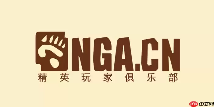 NGA玩家社区网页入口_NGA官方网站在线登录通道