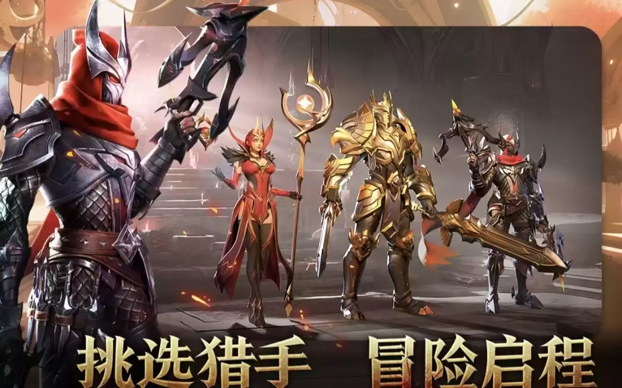 适合长期玩的大型手游都有哪几款 经典大型的手游排行榜大全2026