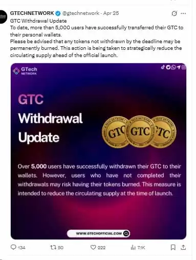 GTech Network（GTC）币上市日期公布:GTC代币 5 月价格预测