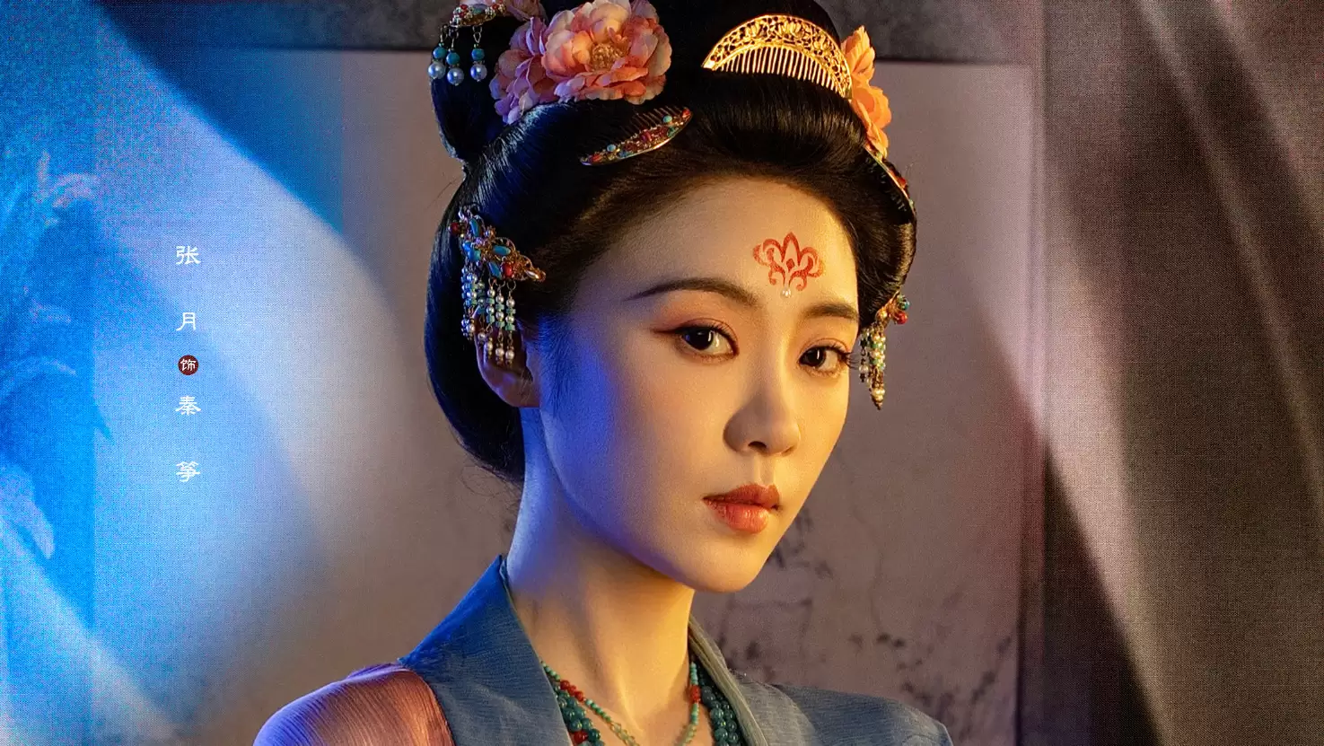 《莫离》秦筝夺诏害死墨修文，真的是为了权势吗？