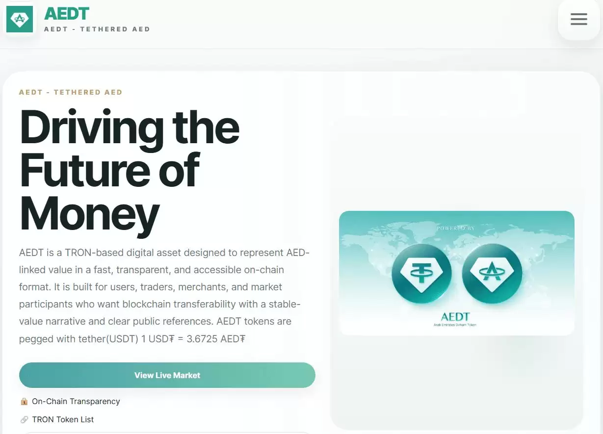Tethered AED (AEDT)币是什么？UAD迪拉姆稳定币？如何运作？安全吗？