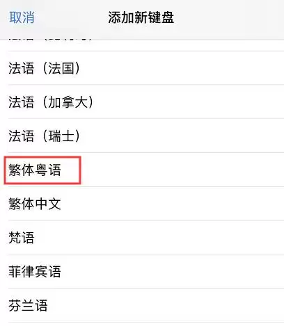 iOS 13 还有哪些隐藏的实用功能？