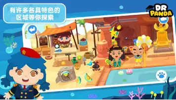 小学生必玩的10个游戏大全 2026好玩的儿童游戏合集