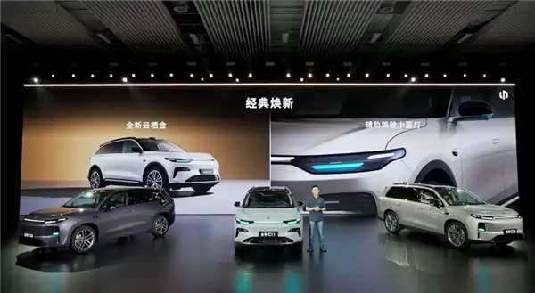 30万级配置打穿到15万！零跑全新C11上市：14.38万起