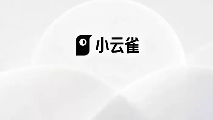 小云雀AI视频生成算力优化与渲染加速