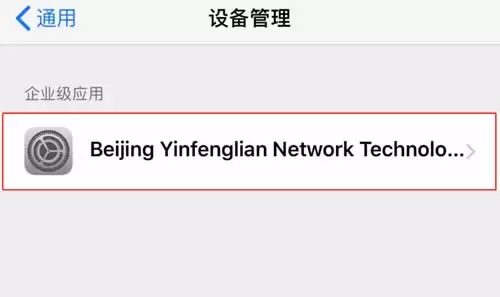 下载Token Pocket_图7
