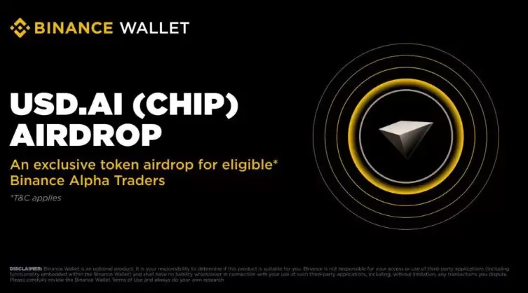 币安空投USD.AI(CHIP)