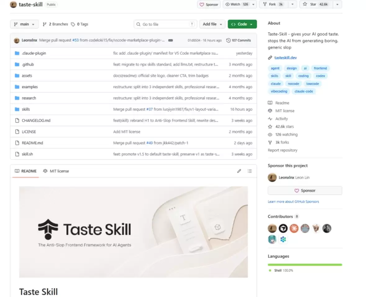 Taste Skill实测 – 一键提升 AI Agent 前端审美