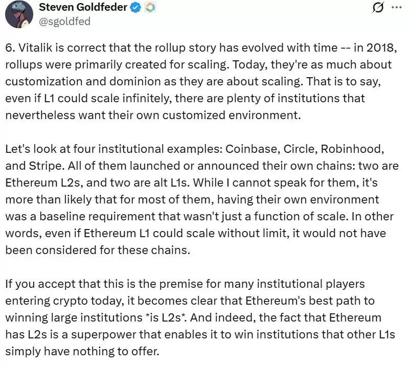 解析机构偏爱以太坊（ETH）的核心因素:稳定可靠成关键