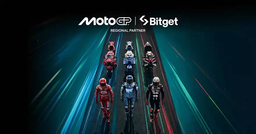 Bitget推出12万USDT智能速度挑战赛,拉开2026 MotoGP赛季的序幕