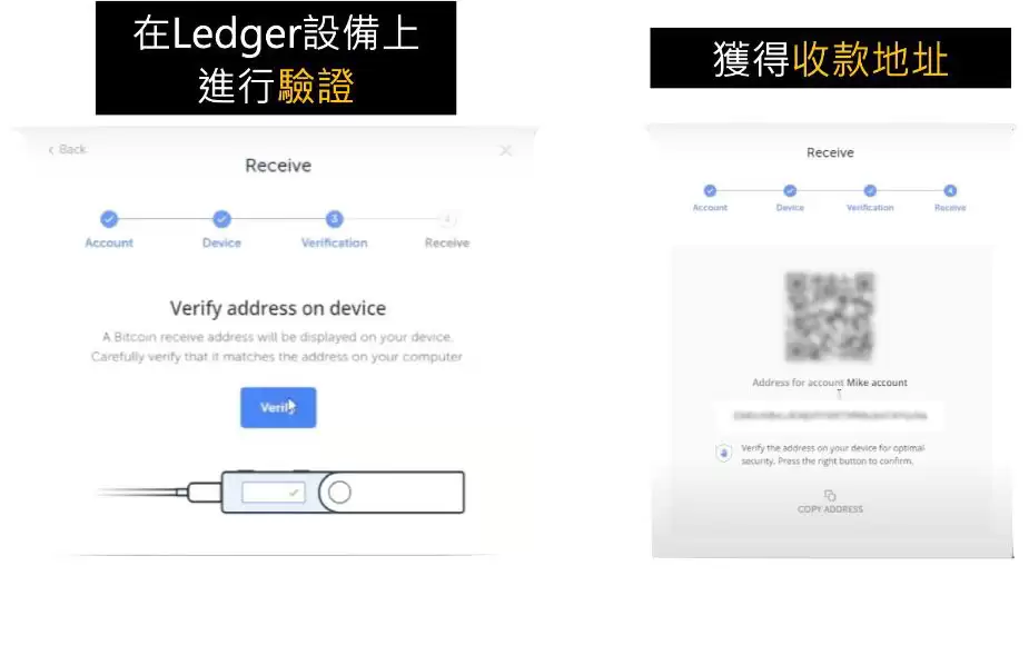 入金_步骤2