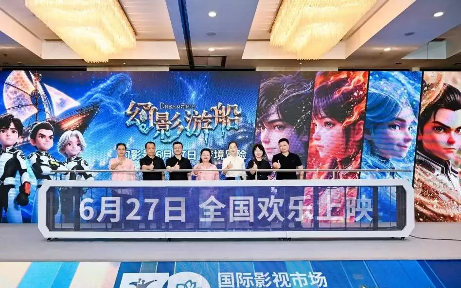 从畅销书到动画电影，郭妮如何将科幻IP搬上银幕？