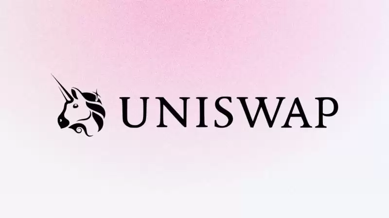 Uniswap APP