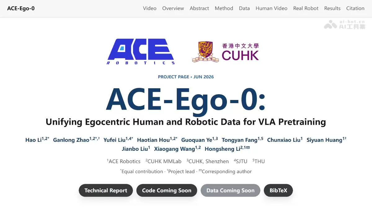 ACE-Ego - 大晓机器人联合港中文开源的具身操作 VLA 模型