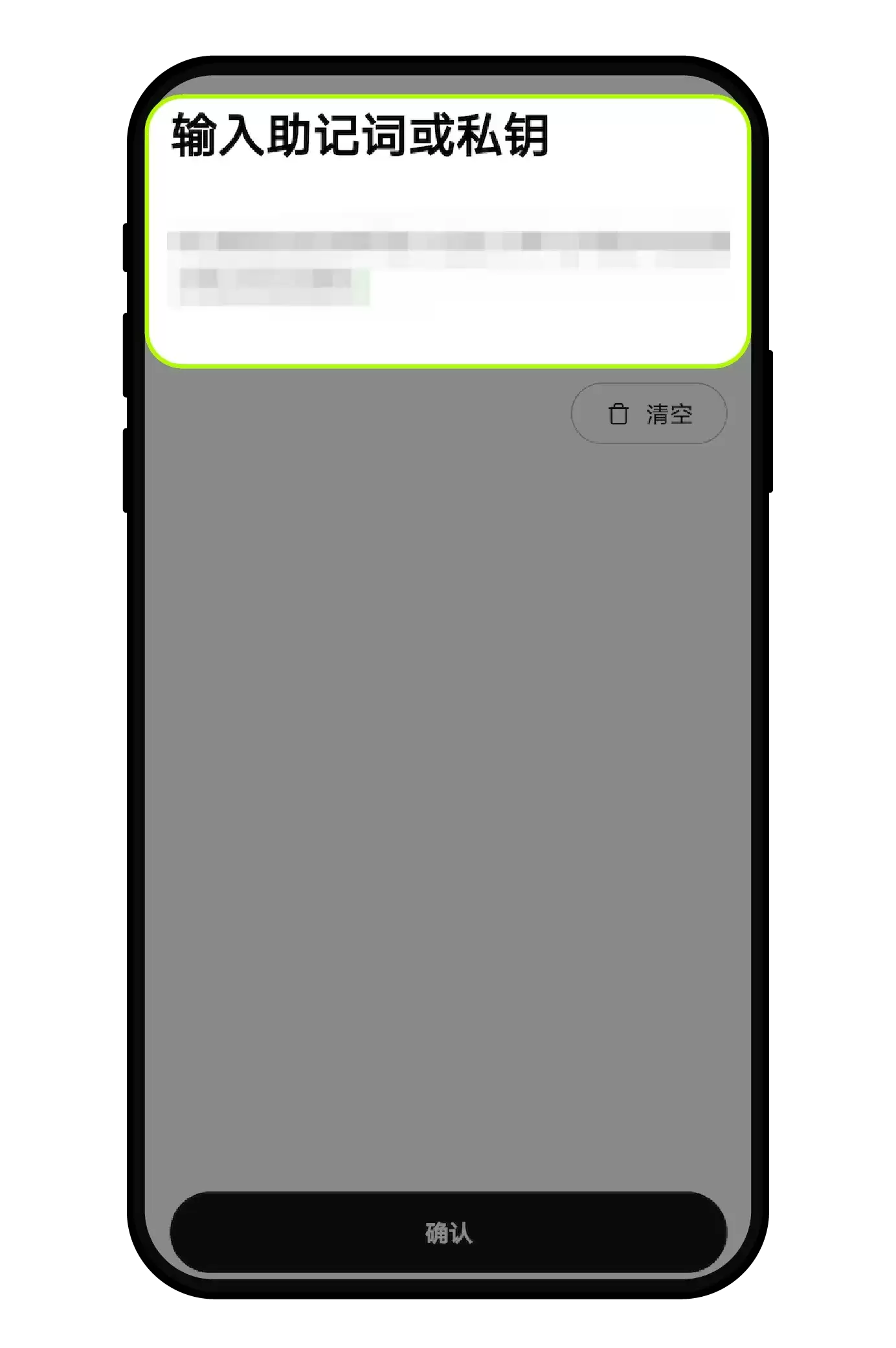 从OKX提币已转出,但是对方平台显示未到账,怎么办？