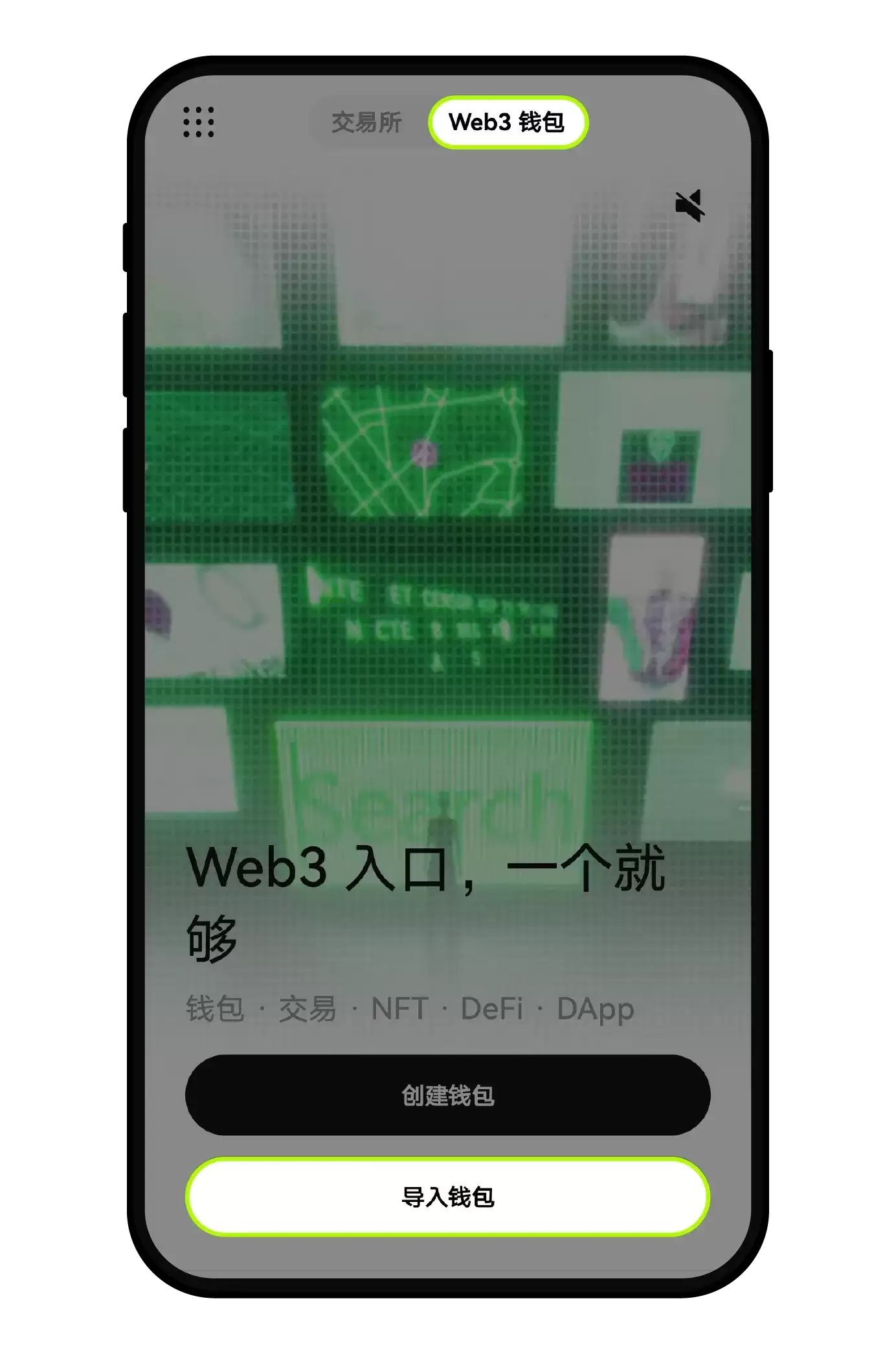 从OKX提币已转出,但是对方平台显示未到账,怎么办？