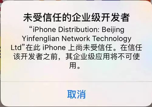 下载Token Pocket_图5