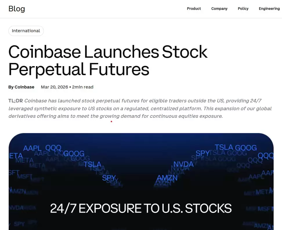 Coinbase推非美全天候股票交易