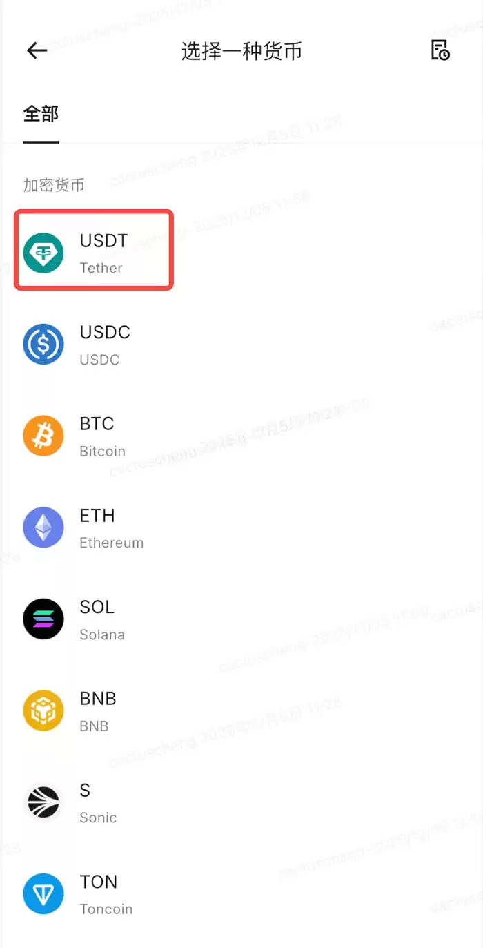新用户如何申请RedotPay加密货币卡？如何向RedotPay充值加密货币？