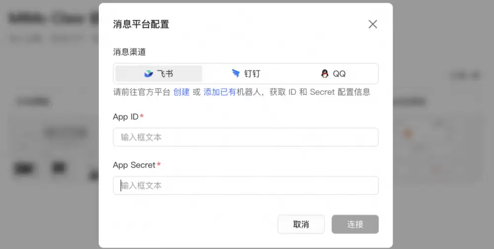 14.9元尝鲜小米“龙虾”：价格交朋友，体验也交朋友