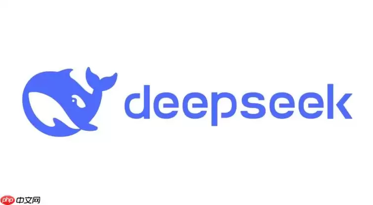 DeepSeek提示词中的