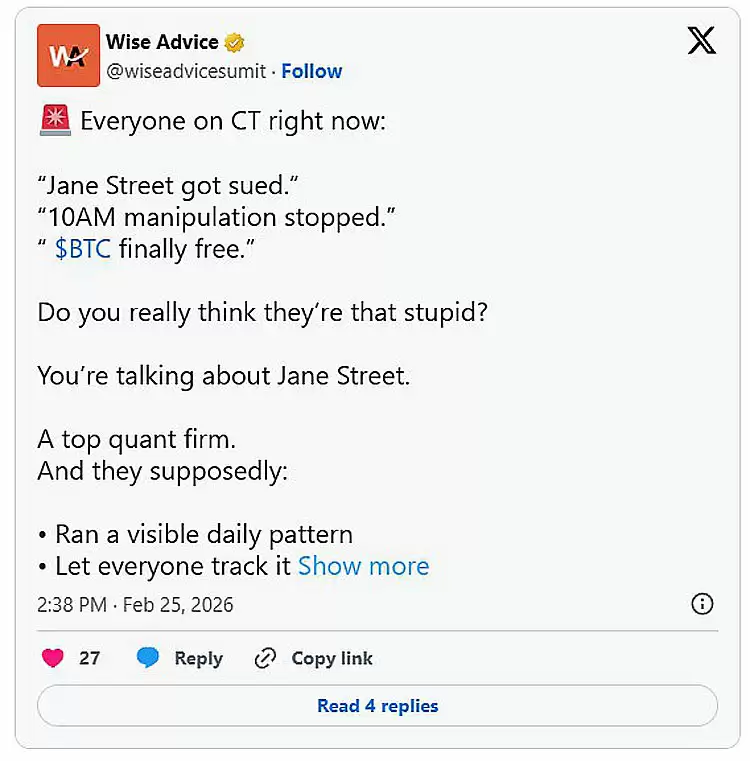 比特币（BTC）反弹至6.6万美元,Jane Street算法出售传闻升温