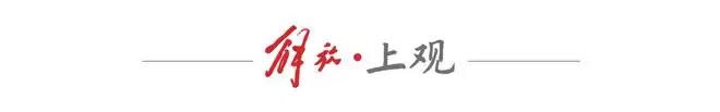 《百年传动》第1集：争气机一丝不苟精益求精