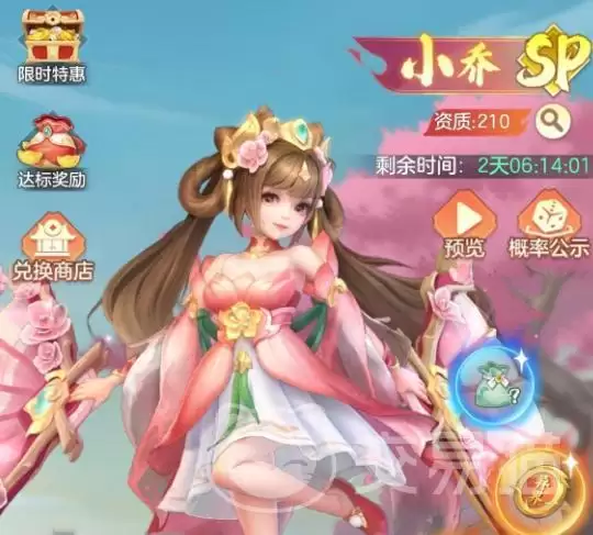 三国大冒险吴国阵容搭配指南三国大冒险最强吴国武将组合与培养策略