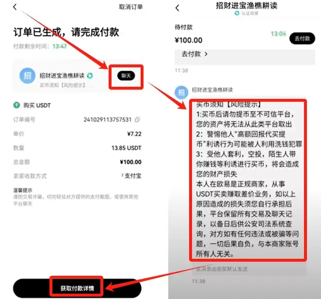 欧易Web3wallet使用指南:开户、充值与资金转移