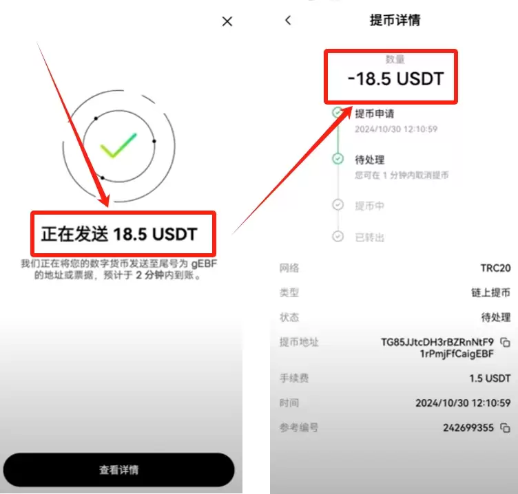 欧易Web3wallet使用指南:开户、充值与资金转移