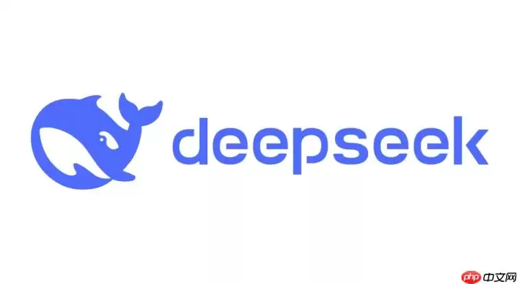 DeepSeek改写论文的提示词模板（学生党收藏）