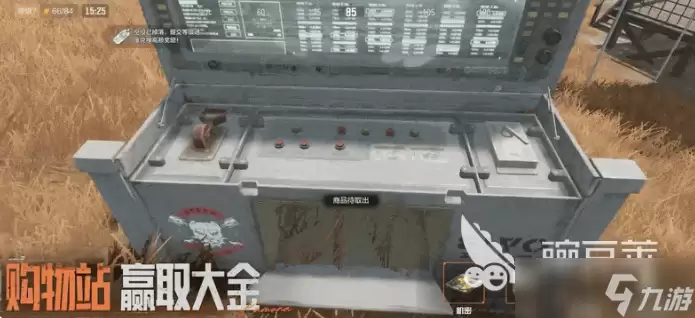 暗区突围猎人游戏山谷玩法介绍 暗区突围猎人游戏山谷如何玩