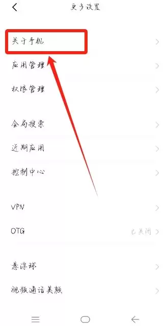 欧易(OKX)官网下载安装指南:中文版安装步骤详解