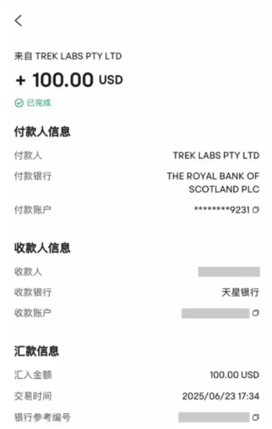 币圈安全出琻方法大全