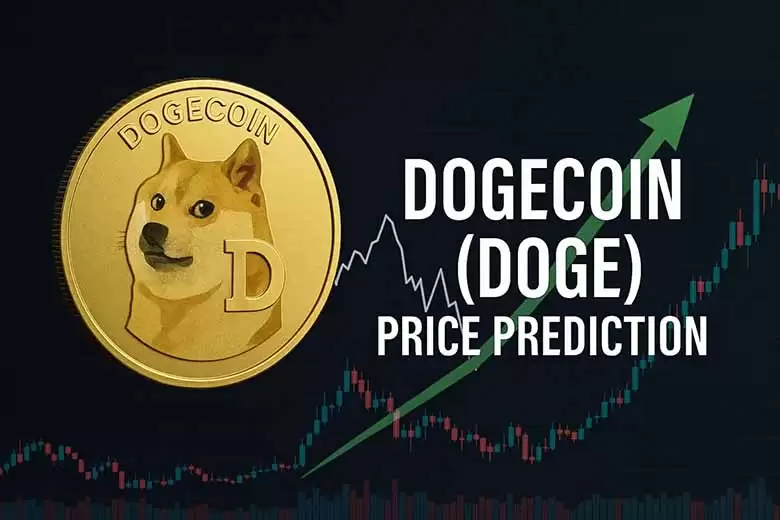 狗狗币（Doge）币价格预测：2026年、2040年 和 2050年