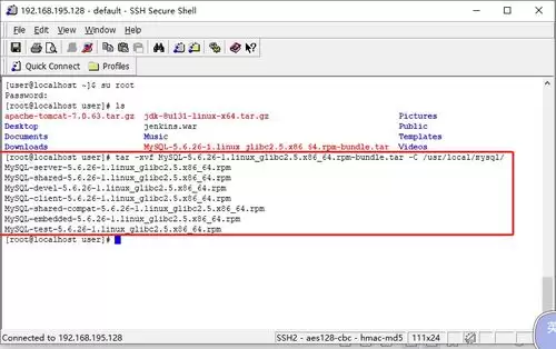 Linux如何查看systemd日志-Linux怎样查看systemd日志