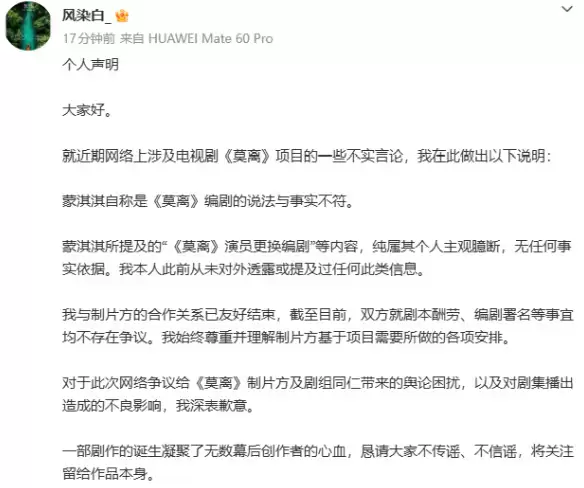 文章配图-2
