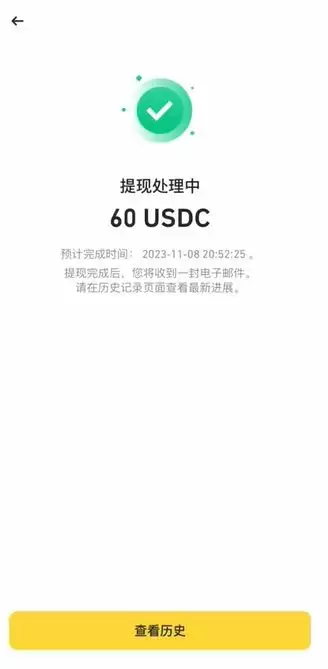 币安Web3wallet使用教程:从下载创建到链上充值全流程