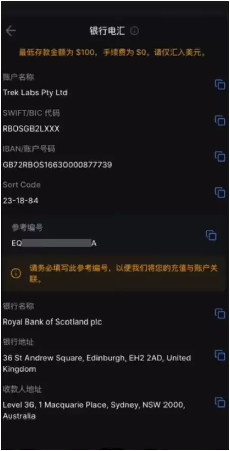 币圈安全出琻方法大全