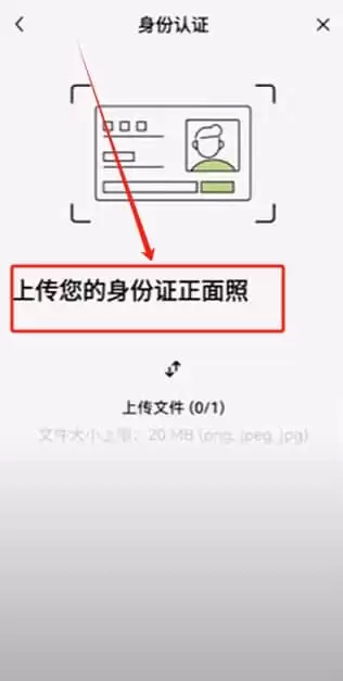 欧易交易所新手使用全攻略：注册、入金、交易一步到位